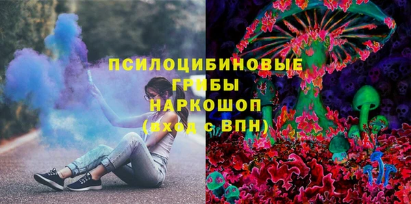 дистиллят марихуана Абдулино