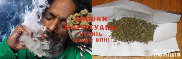 альфа пвп Балашиха
