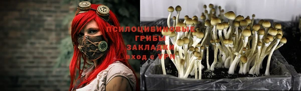 дистиллят марихуана Абдулино