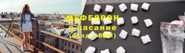 дистиллят марихуана Абдулино