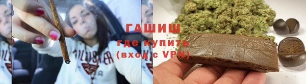 мескалин Абинск