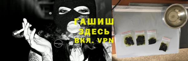 мескалин Абинск