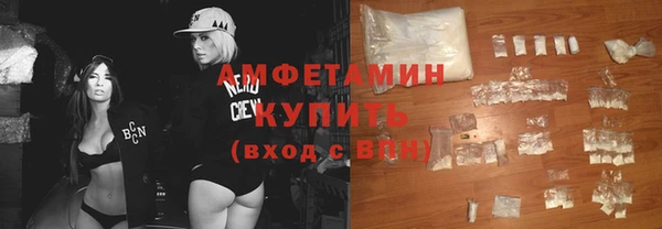 мдма Лагань