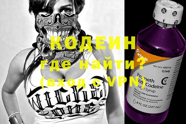 бошки Киров