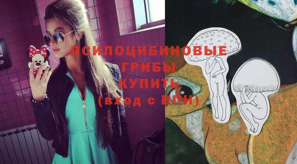 дистиллят марихуана Абдулино