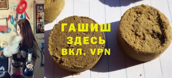 Альфа ПВП Пенза