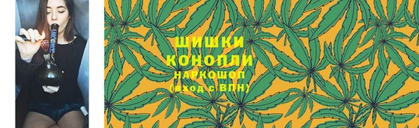мескалин Абинск