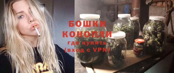 дистиллят марихуана Абдулино