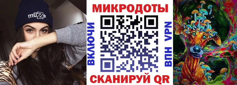 Псилоцибиновые грибы мицелий  гидра онион  Псков 